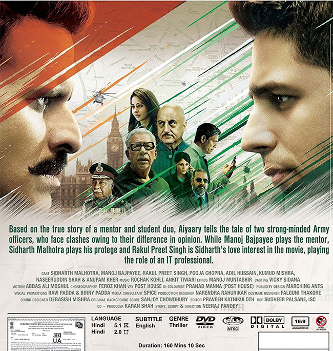 Aiyaary movie with english subtitles free