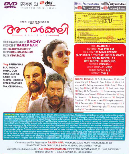 Anarkali 2015 DVDRip x264 Malayalam ESubs-ViZNU [P2PDL] 26