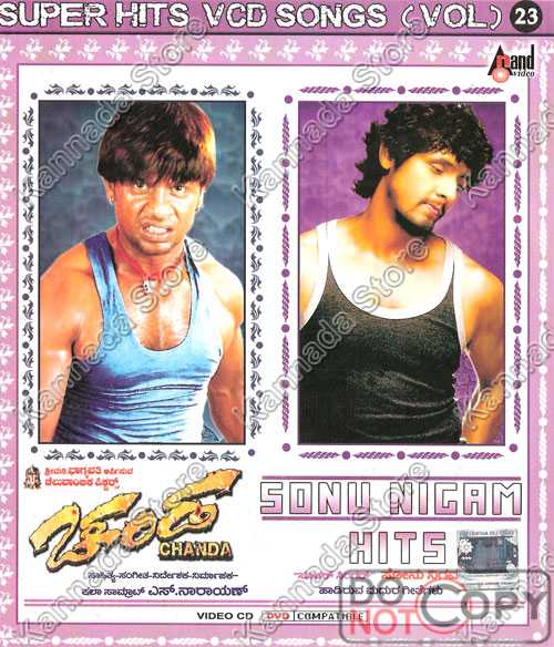 Chanda - Sonu Nigam Hits Video Songs