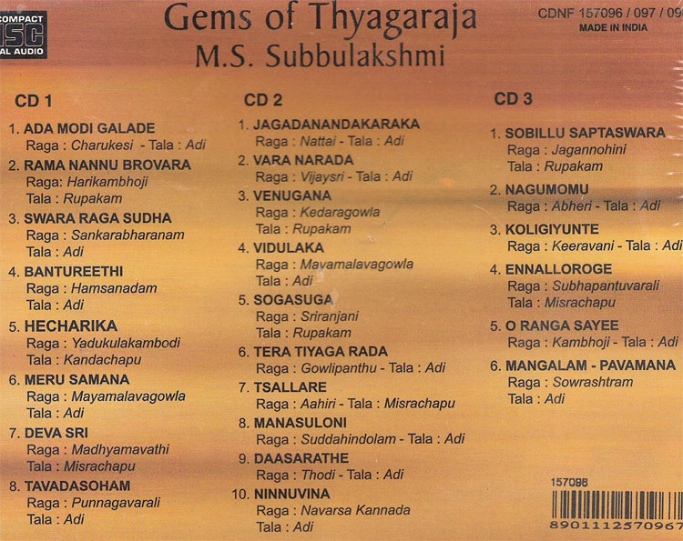 tyagaraja kritis by ms subbulakshmi mp3 free