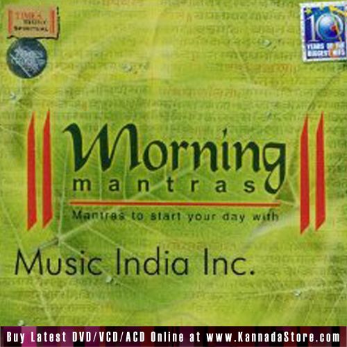 Morning Mantras - Mantras To Start Your Day Audio CD