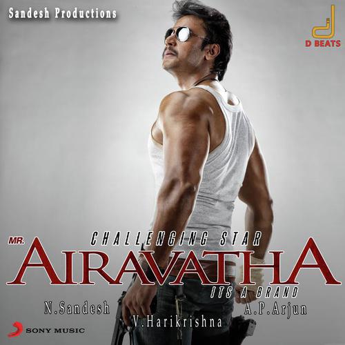 Mr. Airavatha - 2015 Audio CD