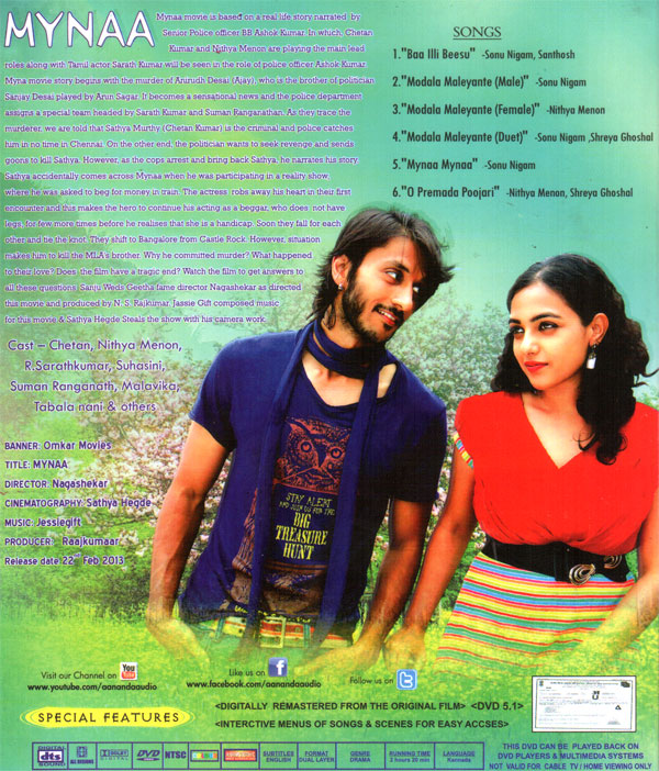 Mynaa 2013 (Kannada Movie) DVD-RIP XVID-mSD