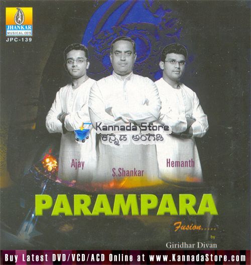 Parampara (Kannada Fusion) - Giridhar Diwan Audio CD