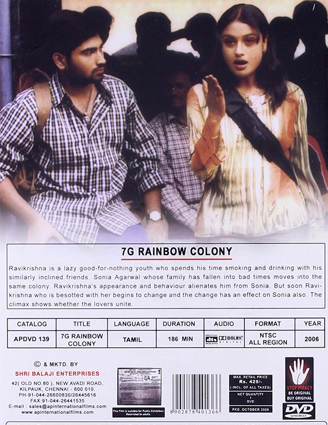 Telugu Naveena Sex Videos Com - 7G-Rainbow-Colony-DVD-Tamil-Back.jpg