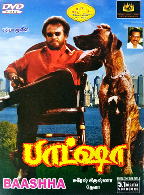 Baashha-Rajinikanth-Nagma-1995-Tamil-Movie-DVD.jpg?osCsid=2vck8njctd2dh5lt8k51jrap27