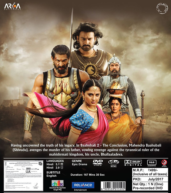 bahubali mp3 download hindi