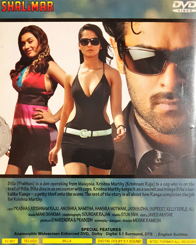billa 2009 mp3 songs billa 2009 mp3 songs