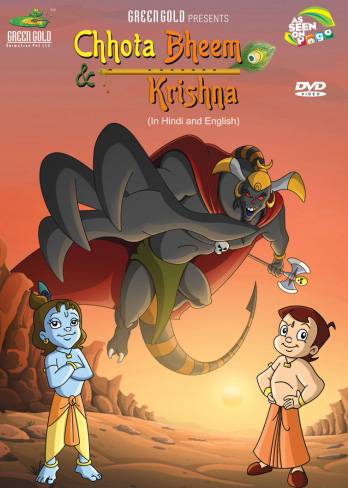 Watch Chhota Bheem aur Krishna