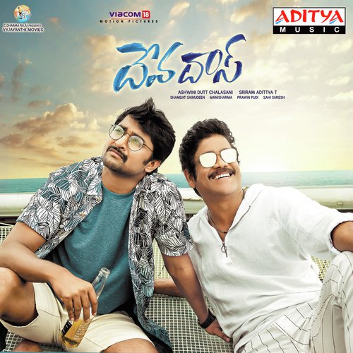 Devadas - 2018 Audio CD