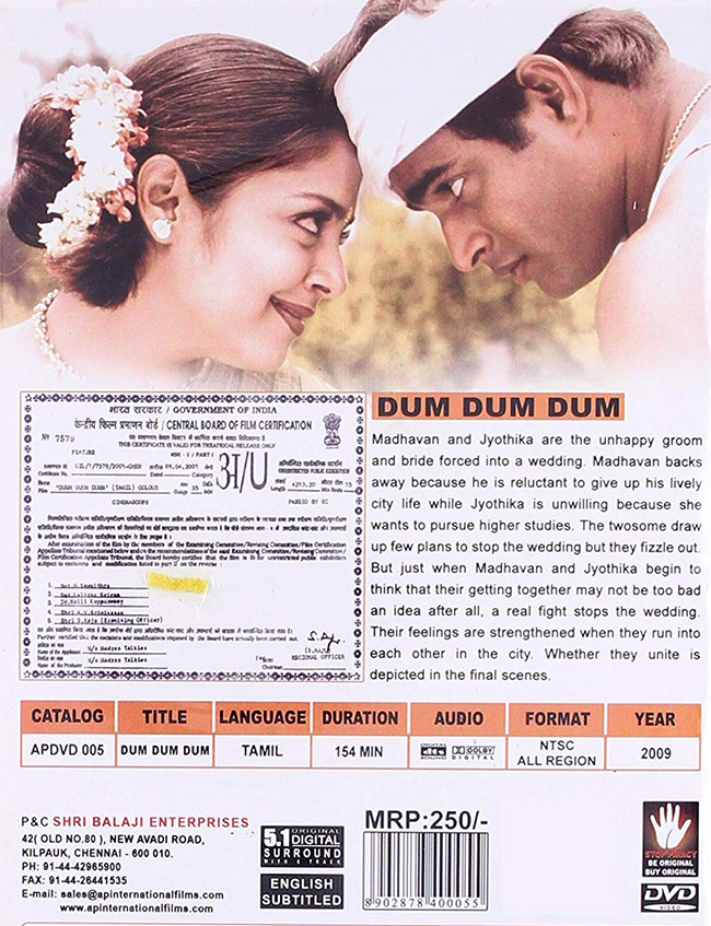 Muthumani Sex - Dum-Dum-Dum-DVD-Tamil-Back-Jyothika.jpg