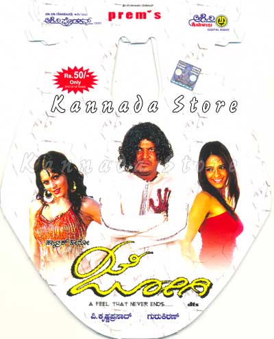 Download Download
