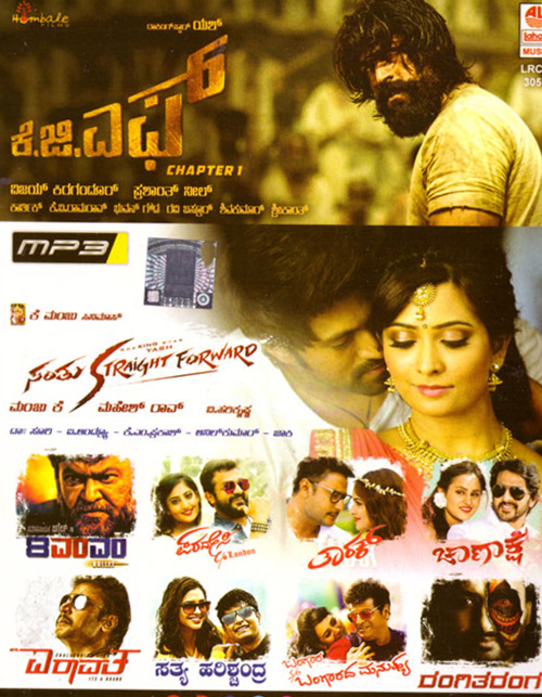 KGF Chapter 1 2018 MP3 CD Latest Kannada Film Songs Kannada Store Films Soundtracks Buy DVD VCD Blu ray Audio CD MP3 CD Books Free Shipping