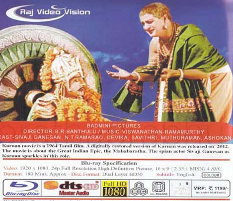 Karnan 1964 Tamil Blu Ray Kannada Store Tamil Blu Ray Buy Dvd Vcd Blu Ray Audio Cd Mp3 Cd Books Free Shipping Karnan 1964 Tamil Blu Ray Kannada Store Tamil Blu Ray Buy Dvd Vcd Blu Ray Audio Cd Mp3 Cd Books Free Shipping
