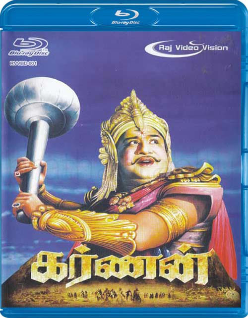 karnan tamil movie dialogues