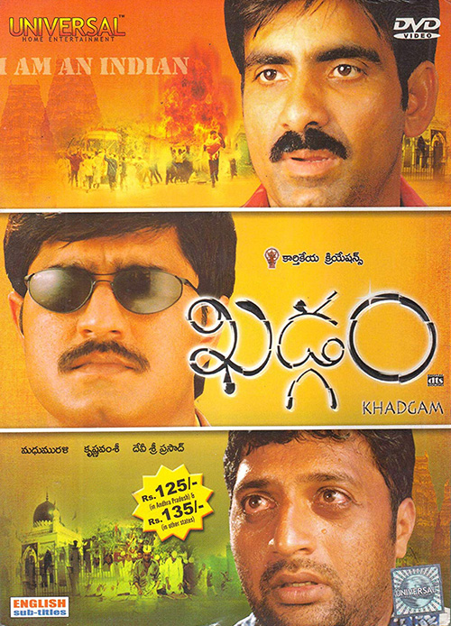 Khadgam - 2002 DD 5.1 DVD, Kannada Store Telugu DVD Buy DVD, VCD, Blu