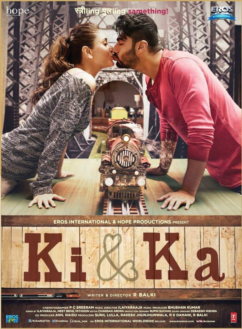 Ki & Ka - 2016 (Hindi Blu-ray), Kannada Store Hindi Blu-ray Buy DVD