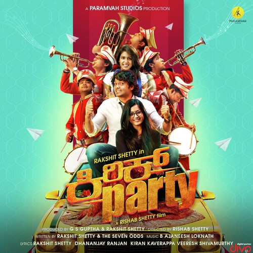 Kirik Party - 2016 Audio CD (Extended Version)