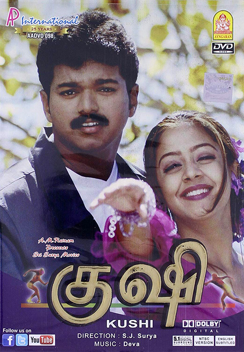Kushi 2000 DD 5.1 DVD, Kannada Store Tamil DVD Buy DVD Kushi 2000 DD 5.1 DVD, Kannada Store Tamil DVD Buy DVD