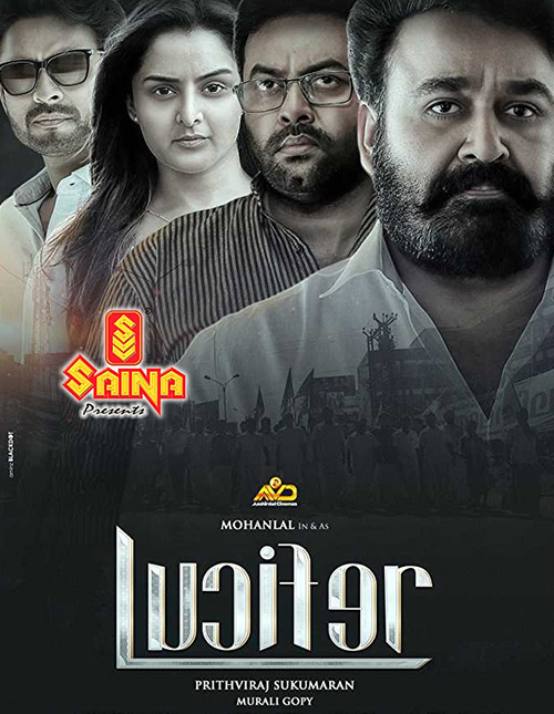 Lucifer malayalam movie on sale watch online free dailymotion