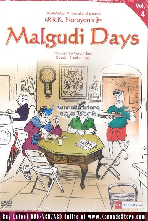 Malgudi days episode 1 Malgudi days episode 1