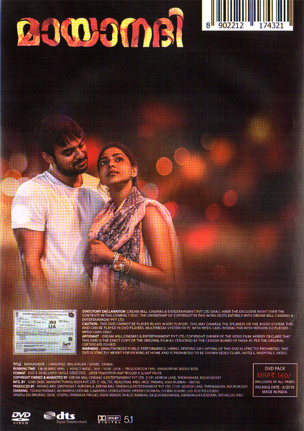 drama kannada movie mp3 songs for free download drama kannada movie mp3 songs for free download