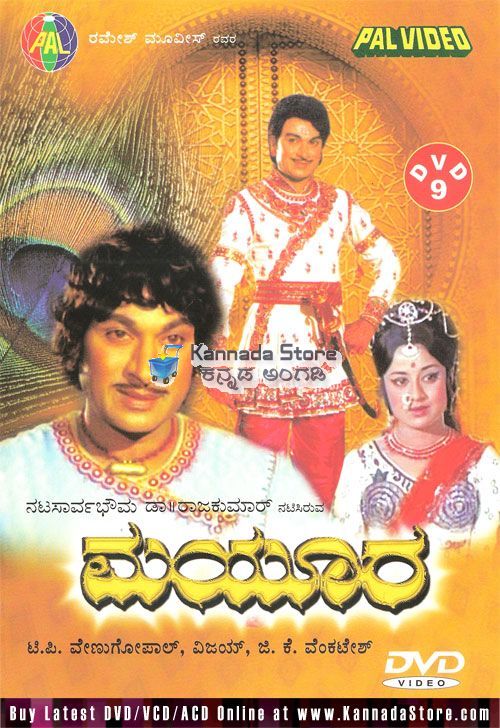 Filmlinks4u kannada hotsell