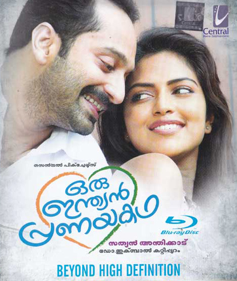 Oru indian pranayakadha online watch sale