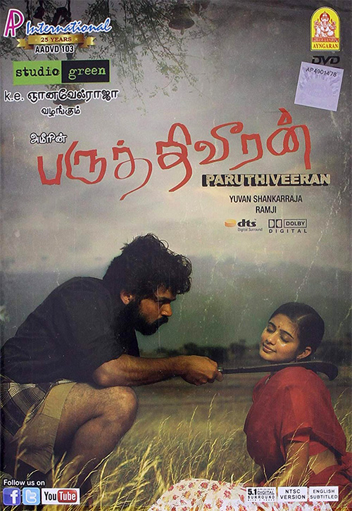 Paruthiveeran - 2007 DD 5.1 DVD, Kannada Store Tamil DVD Buy DVD, VCD