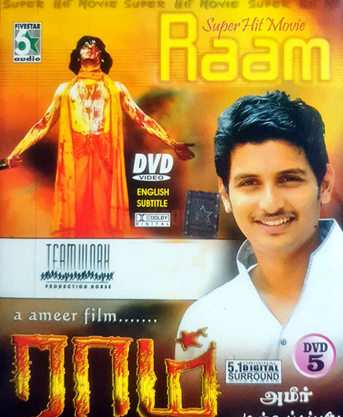 Raam - 2005 DD 5.1 DVD, Kannada Store Tamil DVD Buy DVD, VCD, Blu-ray ...