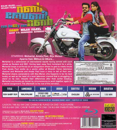 Run Baby Run 12 Malayalam Blu Ray Kannada Store Malayalam Blu Ray Buy Dvd Vcd Blu Ray Audio Cd Mp3 Cd Books Free Shipping