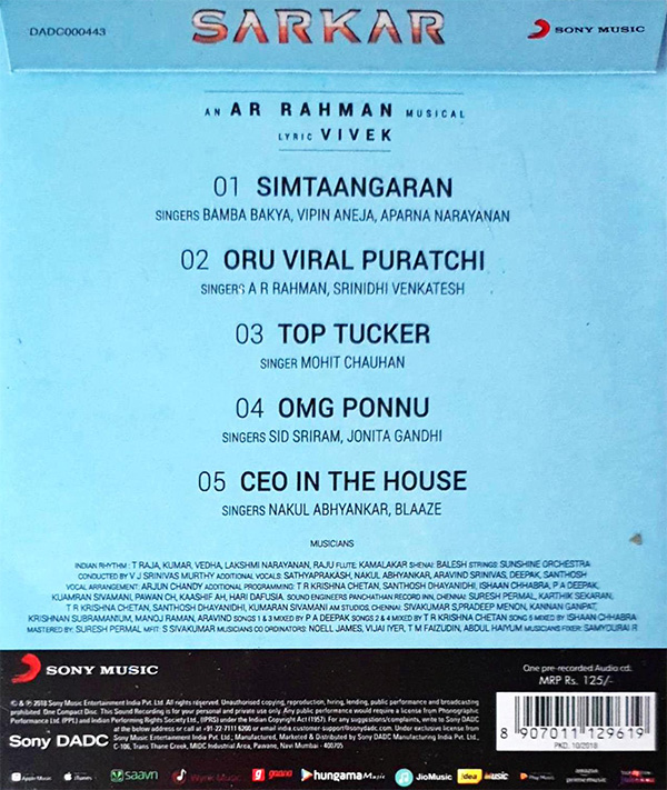 Sarkar 2018 Audio Cd 8 90 Sarkar 2018 Audio Cd 8 90