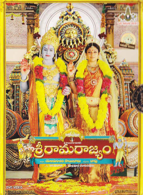 Sri-Rama-Rajyam-Telugu-DVD.jpg?osCsid=rah0645a00l1s8o9m6f73p7go2