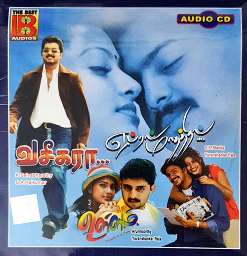 Vaseegara Lyrics Malayalam Vaseegara - 2003 Audio CD, Kannada Store Tamil Audio CD Buy DVD, VCD