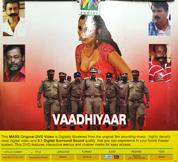 600px x 545px - Tamil Blu-ray